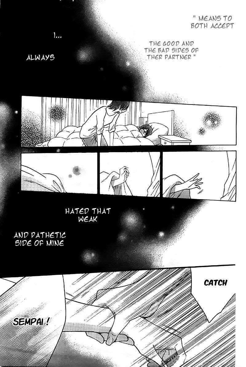 Namaiki Zakari, Chapter 22 image 22